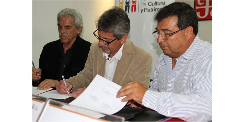 Lanzamiento de la X Feria Internacional del Libro - Quito 2017
