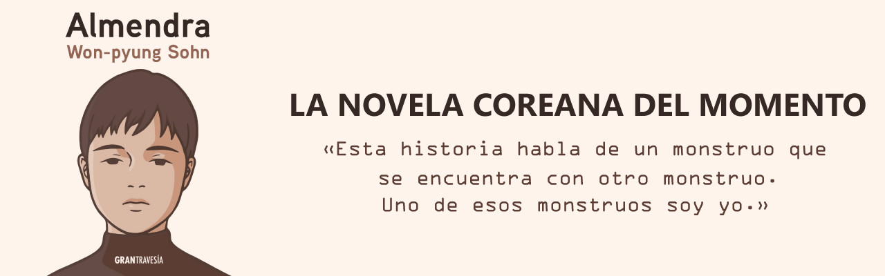 ALMENDRA